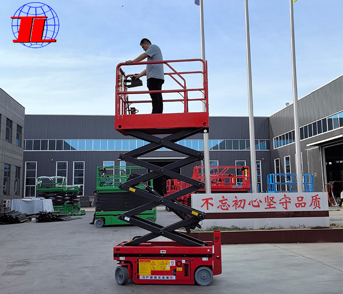 聊城自行走高空升降平台