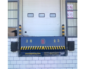 聊城码头用固定...